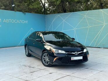 диски на тойоту камри бу: Toyota Camry: 2016 г., 2.5 л, Автомат, Бензин, Седан