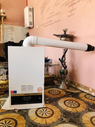 Radiatorlar: Yeni Panel Radiator IDEAL, Ünvandan götürmə, Ödənişli çatdırılma, Pulsuz quraşdırma, Zəmanətli, Kredit yoxdur — 27