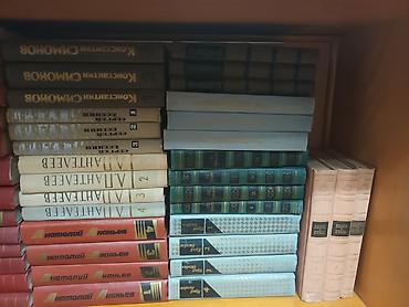 ананьев: Продаю книги б/у, собрание сочтнений: Есенин - 3 тома Лермонтов - 4 — 3