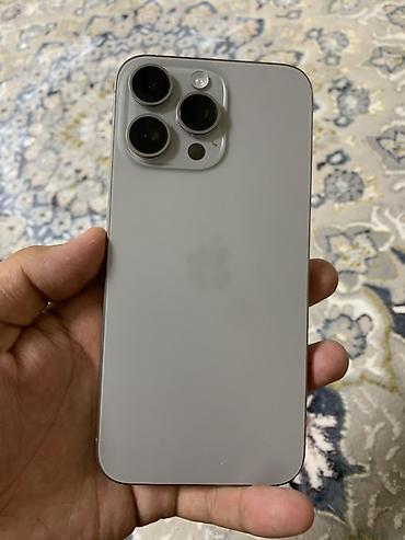 macbook pro 32: IPhone 15 Pro Max, Новый, 256 ГБ, Natural Titanium, 84 % — 1