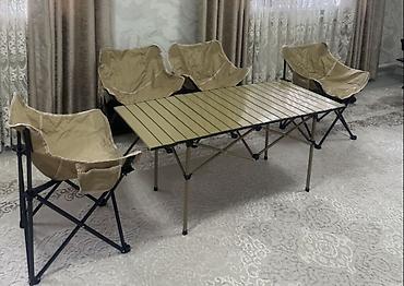 Складной туристический комплект: стол + 4 кресла - Назначение — 1