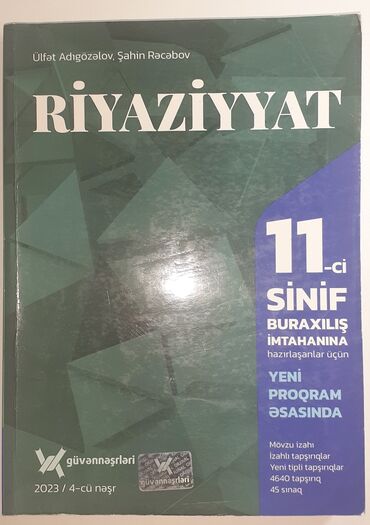 riyaziyyat güvən testi pdf yüklə: Güven riyaziyyat test bankı.Ter temizdir