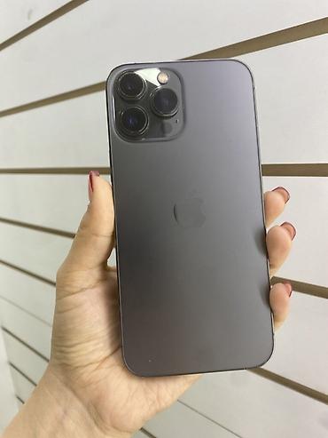 iphone 16 pro max 1 тб цена: IPhone 13 Pro Max, 128 ГБ - Модель: iPhone 13 Pro Max (номер модели — 1