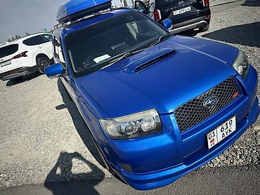 форестер 2015: Subaru Forester: 2006 г., 2 л, Автомат, Бензин, Универсал — 10