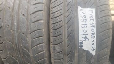 покрышки для трактора: Шины 195 / 50 / R 15, Лето, Б/у, Пара, Легковые, Bridgestone
