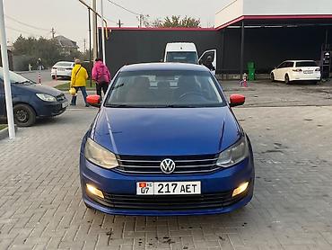 hyundai solaris i: Volkswagen Polo: 2019 г., 1.6 л, Автомат, Бензин, Седан — 6