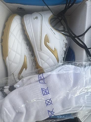 joma: Сороконожки Joma — белые с золотистыми акцентами Размер - 42 В — 4