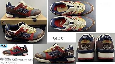 Patike: ASICS GEL LYTE III, TOP MODELI, ULTRA HIT | Novo! ! ! Hot! ! — 1