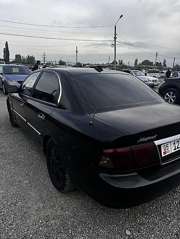 Kia Magentis: 2006 г., 2.5 л, Механика, Бензин, Седан
