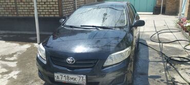 купить машину шевроле: Toyota Corolla: 2007 г., 1.6 л, Механика, Бензин, Седан