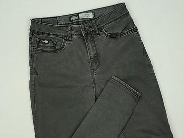 pull and bear arkadia: Superdry, Jeansy damskie, rozmiar L — 1