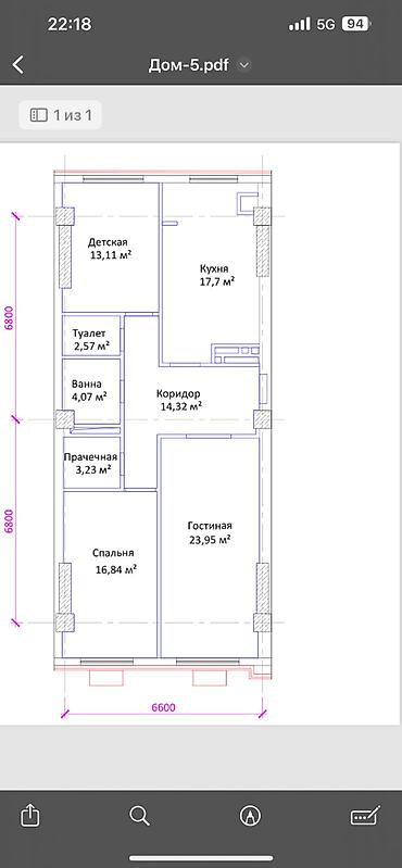 12: 3 комнаты, 93 м², 6 мкр Элитка, 12 этаж, ПСО (под самоотделку) — 8