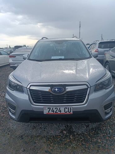 баткен машына: Subaru Forester: 2020 г., 2.5 л, Типтроник, Бензин, Кроссовер