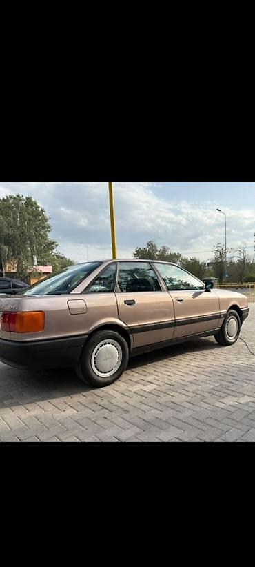 golf 2: Audi 80: 1987 г., 1.8 л, Механика, Бензин, Седан — 7