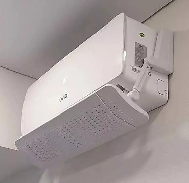 Закройщик: Закройщик — 7