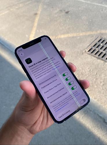 Apple iPhone: IPhone 12, Новый, 64 ГБ, Синий, Коробка, 75 % — 3