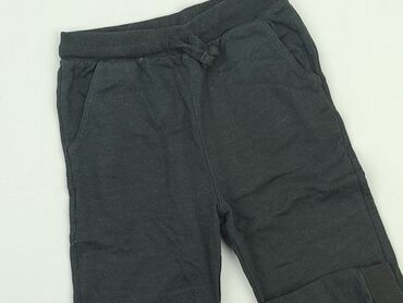 spodnie z imitacji skory bezowe: Sweatpants, SinSay, 10 years, 134/140, condition - Very good
