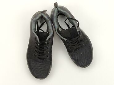 nike buty sportowe dla dzieci: Sport shoes 36, Used