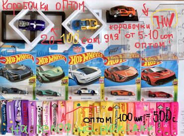 Комиксы и манга: Книги Аниме Фигурки лучшие ! Книги комиксы - которые реально читают — 23