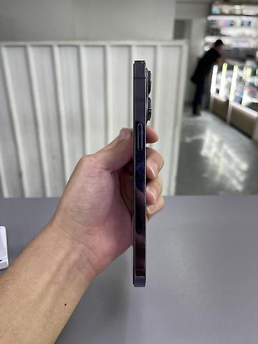 iphone 11 pro max: IPhone 14 Pro Max, Б/у, 256 ГБ, Deep Purple, Зарядное устройство, Защитное стекло, Чехол, 94 % — 7