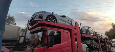 стульчик для кормления маленький: Автоперевозки автовозами - Перевозка легковых автомобилей