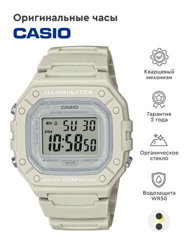 кол сааттар: Спорттук саат, Casio (G-Shock), Унисекс, Колдонулган