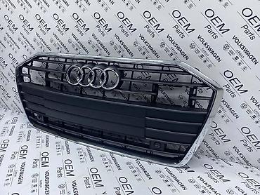 auto kamere cena: MASKA A6 C8 SA RADARIMA ZA AUDI A6 | Maska za Audi A6 C8 sa otvorima — 3
