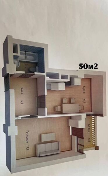 Продажа квартир: 1 комната, 50 м², Элитка, 12 этаж, ПСО (под самоотделку)