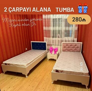 Çarpayılar: Yeni, Matras ilə