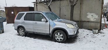 серв 3: Honda CR-V: 2004 г., 2.4 л, Автомат, Бензин, Кроссовер