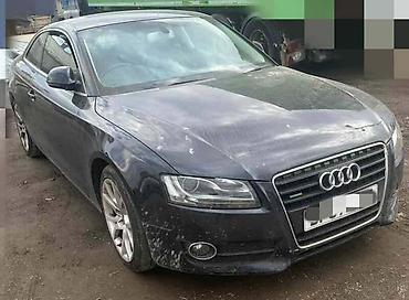 audi a6 tfsi: LIMARIJA MEHANIKA TRAP ZA AUDI A5 OD 2008. DO 2012. GOD. | AUDI A5 — 2
