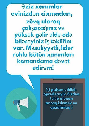 satici is elani: Çağrı mərkəzi operatoru tələb olunur, Yalnız qadınlar üçün, İstənilən yaş, Təcrübəsiz — 1