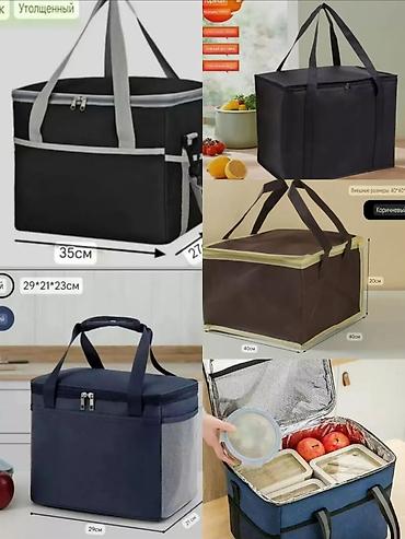 Другие товары для пикника: Термосумка-холодильник - Назначение: сохранение температуры продуктов — 5