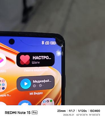 x3 gt: Poco F4 GT, Б/у, 256 ГБ, цвет - Черный, 2 SIM — 3