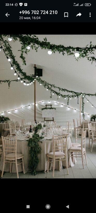 Палатки: Прокат палатки Аренда палаток Шатры Тенты Для различных мероприятий — 6