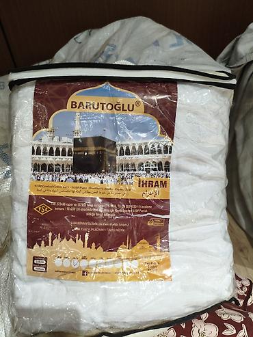 хлопковый: Ихрам BARUTOĞLU для Хаджа и Умры - Комплект: 2 полотна (верх и низ) - — 2