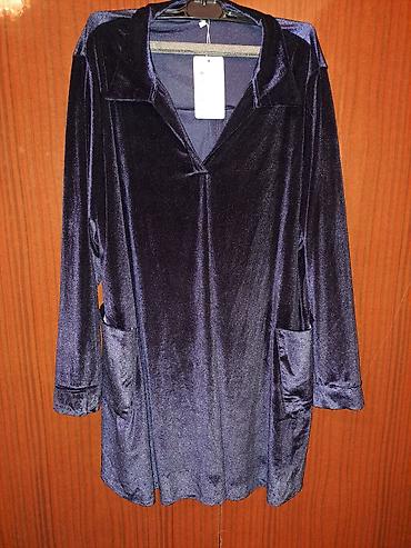 Другая женская обувь: Одежда для Пышных Красавиц до 70го размера!!В наличии есть — 4