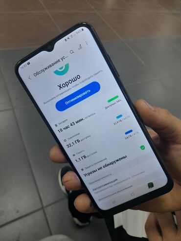 чехол с 20 ультра: Samsung Galaxy A03s, Колдонулган, 64 ГБ, түсү - Көк, 2 SIM