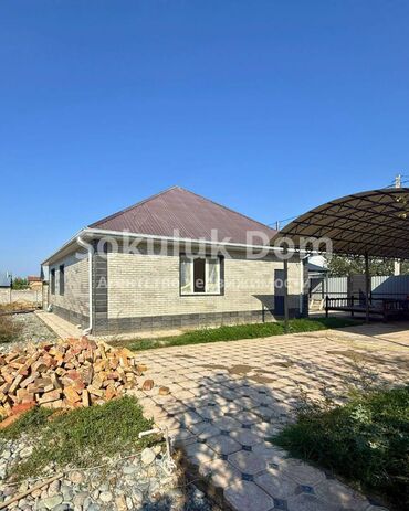 сдаю дом село ленинское бишкек: Үй, 120000 кв. м, 4 бөлмө, Кыймылсыз мүлк агенттиги, Косметикалык оңдоо