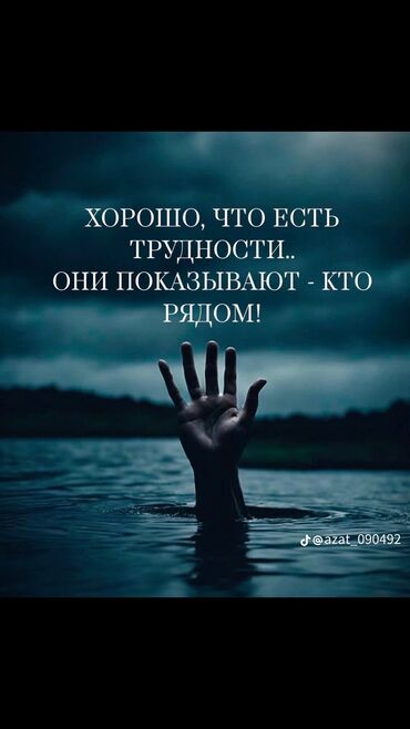 Медицина, фармацевтика: Официант требуется, Кафе, Ежемесячная оплата, 30-45 лет, 3-5 лет опыта