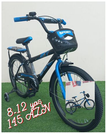 velosiped 12lik: Новый Детский велосипед Платная доставка