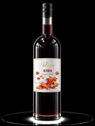 Азык-түлүктөр: Сиропы Nectresso, 1 л — профессиональная линейка вкусов для кофе — 1