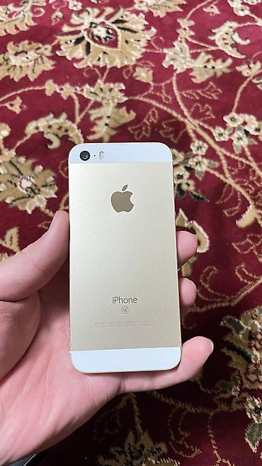 Apple iPhone: IPhone SE, Б/у, < 16 ГБ, Золотой, Чехол, 88 % — 1