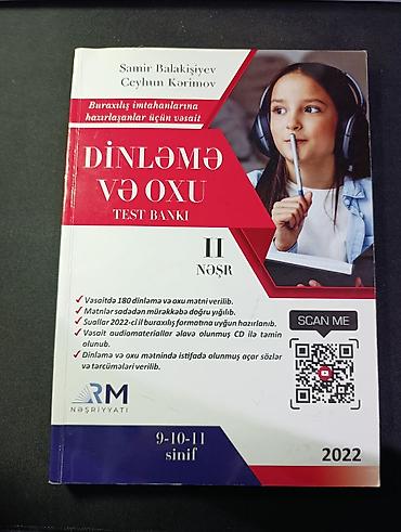 ingilis dili 5555 pdf: Samir Balakişiyev, Ceyhun Kərimov Dinləmə və oxu 2022 2ci nəşr — 1