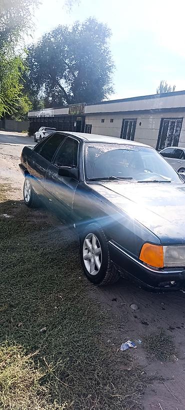 Audi: Audi 100: 1988 г., 2.3 л, Механика, Бензин, Седан — 1