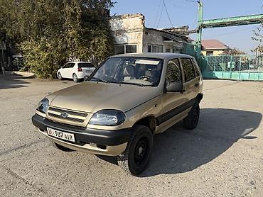 Chevrolet Niva: 2006 г., 1.7 л, Механика, Бензин, Внедорожник
