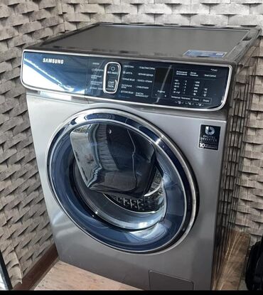 Paltaryuyan maşınlar: Paltaryuyan maşın Samsung, 7 kq, İşlənmiş, Avtomat