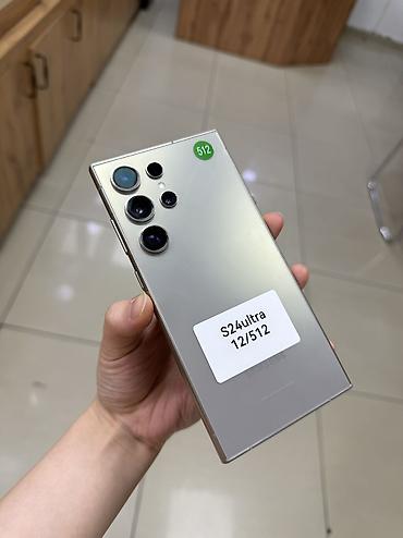 105 7 серия: Samsung Galaxy S24 Ultra, Б/у, 512 ГБ, цвет - Серебристый, В рассрочку, 1 SIM, eSIM — 1