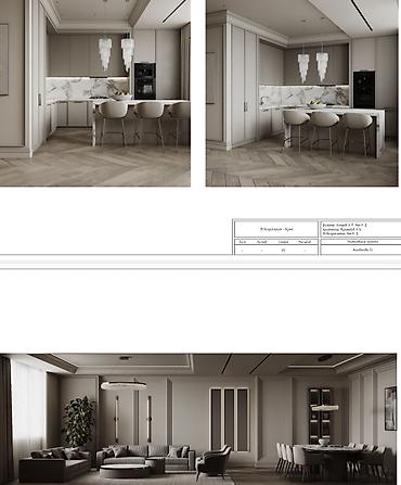 nova grant: 5 и более комнат, 230 м², ТЭЦ Индивидуалка, 5 этаж, Дизайнерский ремонт — 3