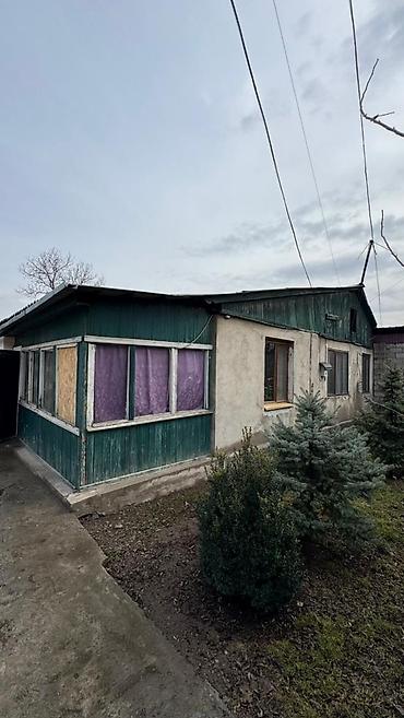 Продажа полдома: ⚠️Срочно продаётся пол дома Уч. 15сот по ул. Широкая ✅ 📍с — 21